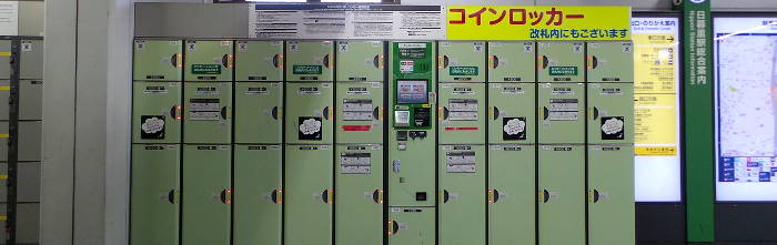 短期でトランクルームとコインロッカーの料金比較